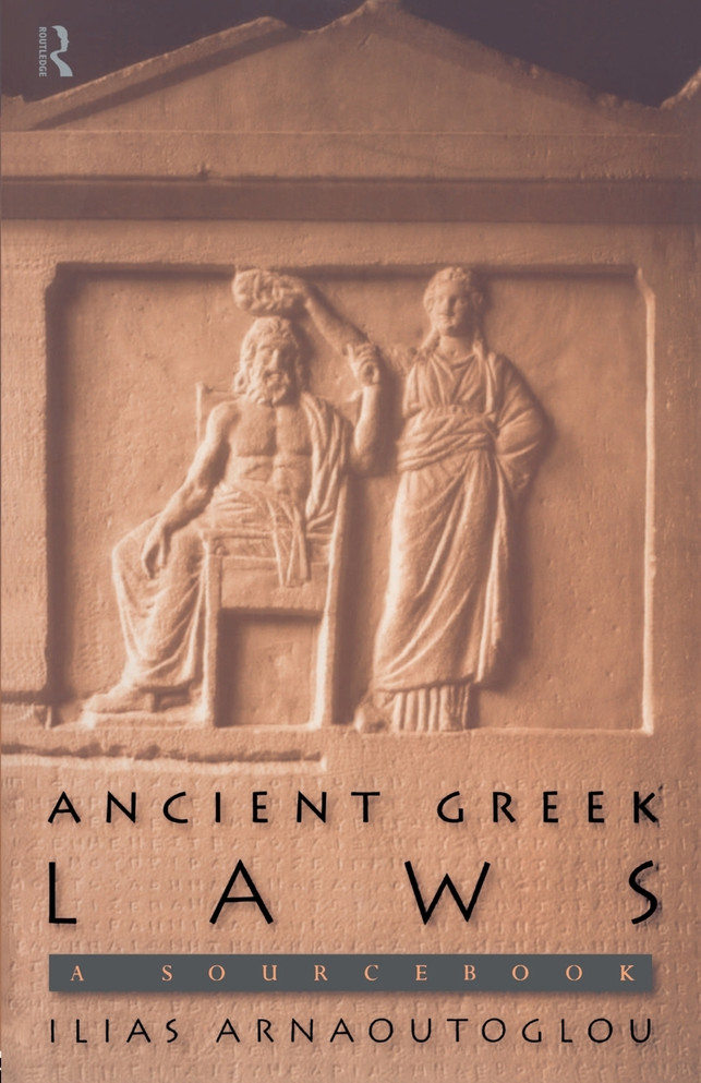 Ancient Greek Laws