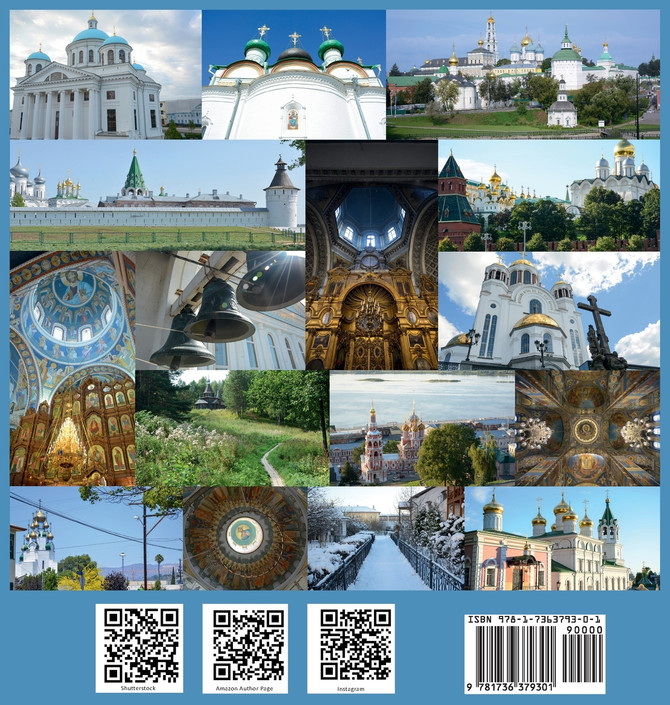 50 Russian Orthodox Churches