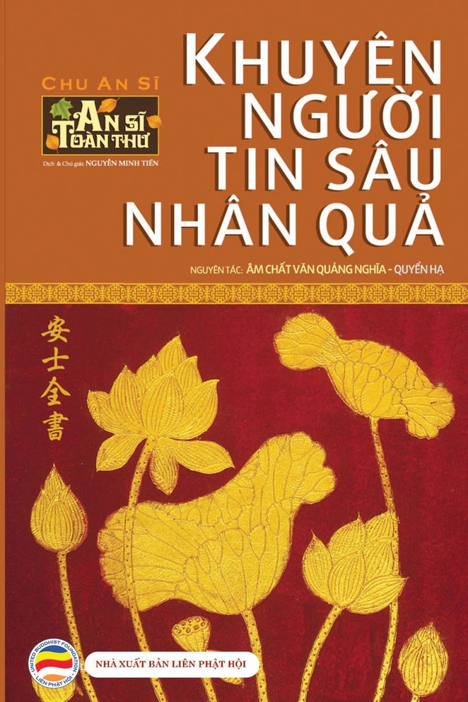 Khuyên người tin sâu nhân quả - Quyển Hạ