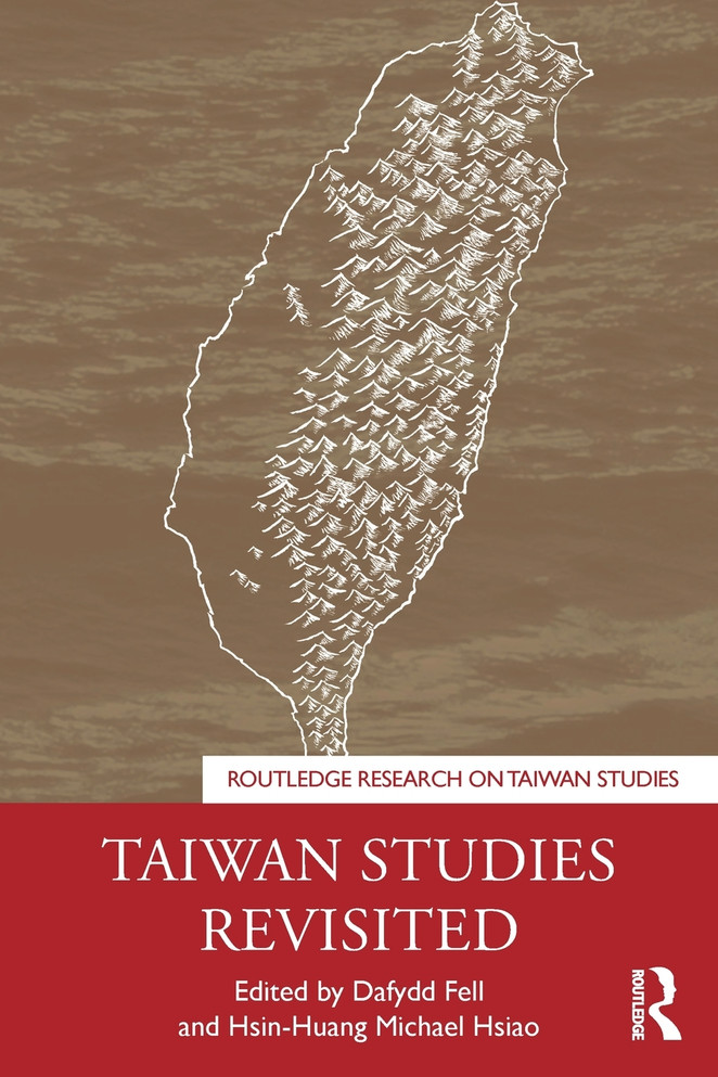 Taiwan Studies Revisited