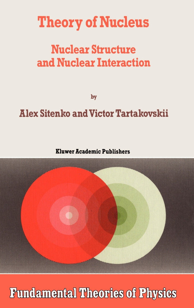 Theory of Nucleus