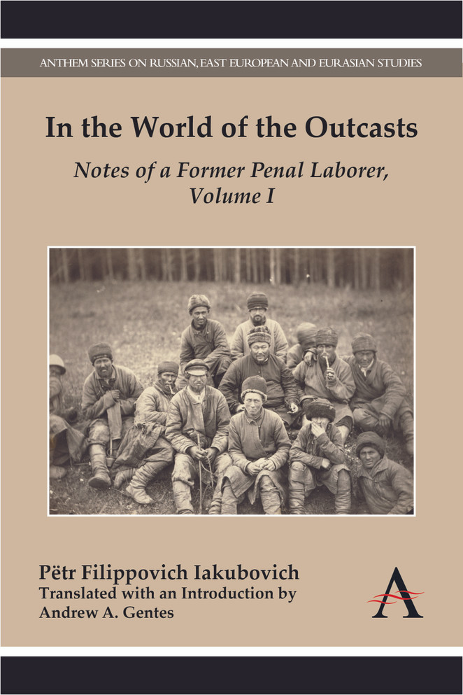 In the World of the Outcasts