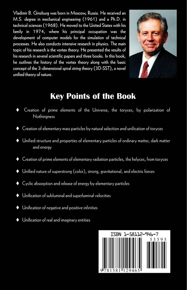 Prime Elements of Ordinary Matter, Dark Matter & Dark Energy