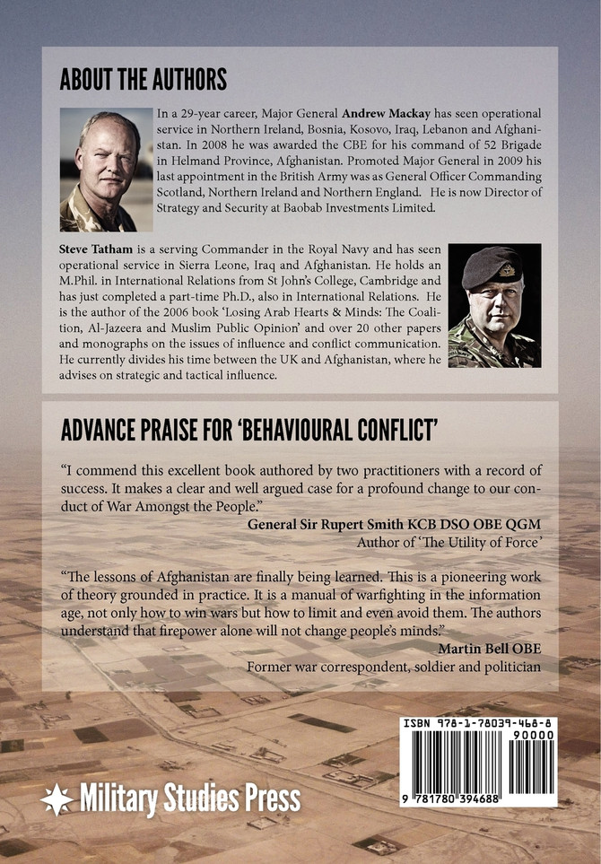Behavioural Conflict