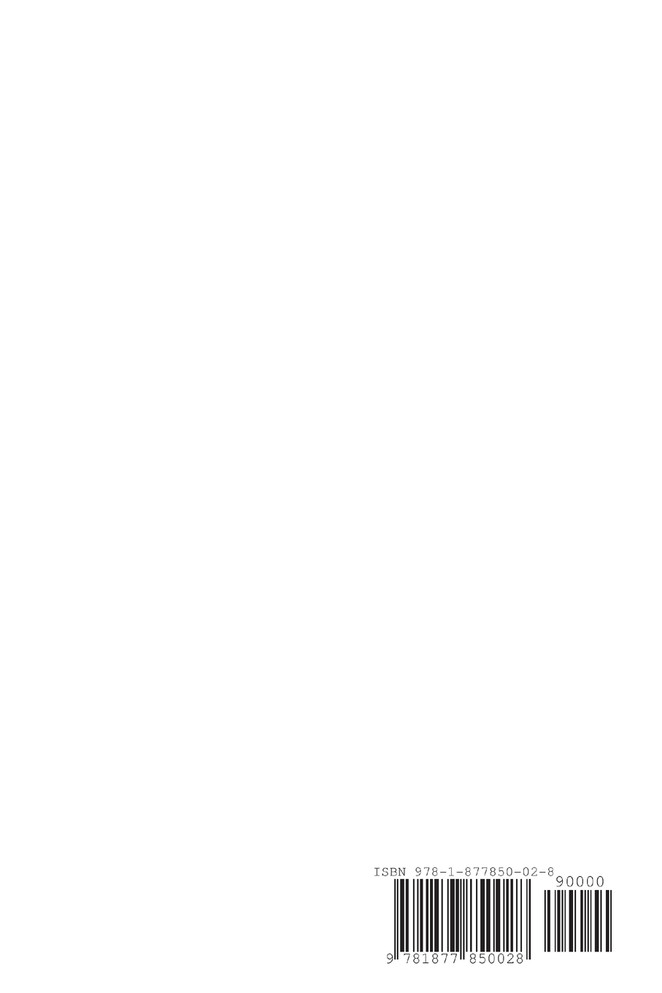 Goodies from the Yum Yum Tree