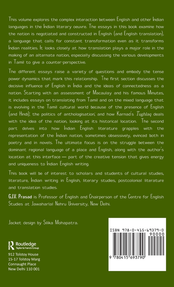 Writing India, Writing English