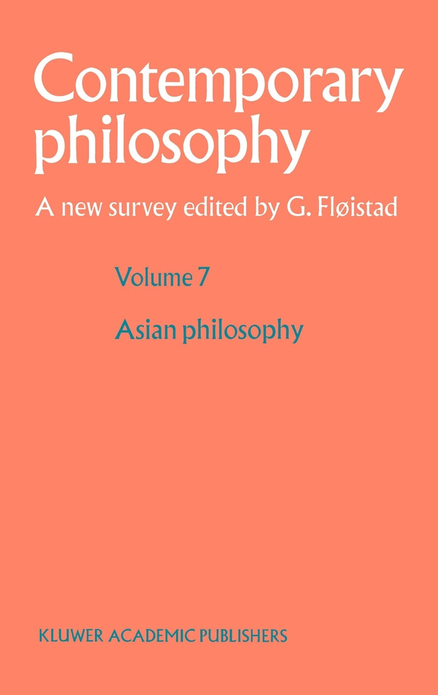 Philosophie asiatique/Asian philosophy