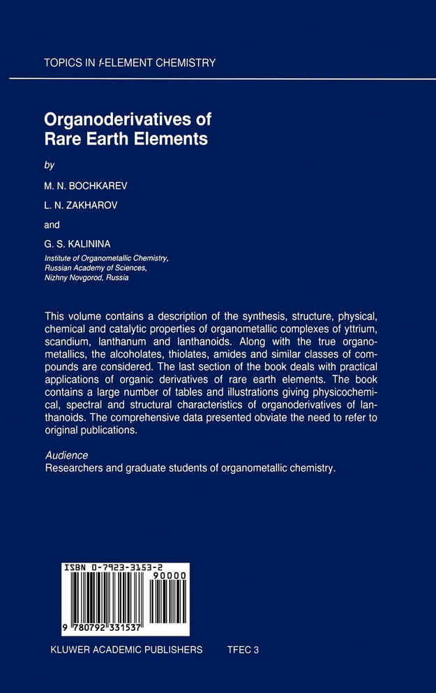 Organoderivatives of Rare Earth Elements