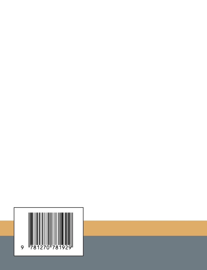 Trade And Navigation