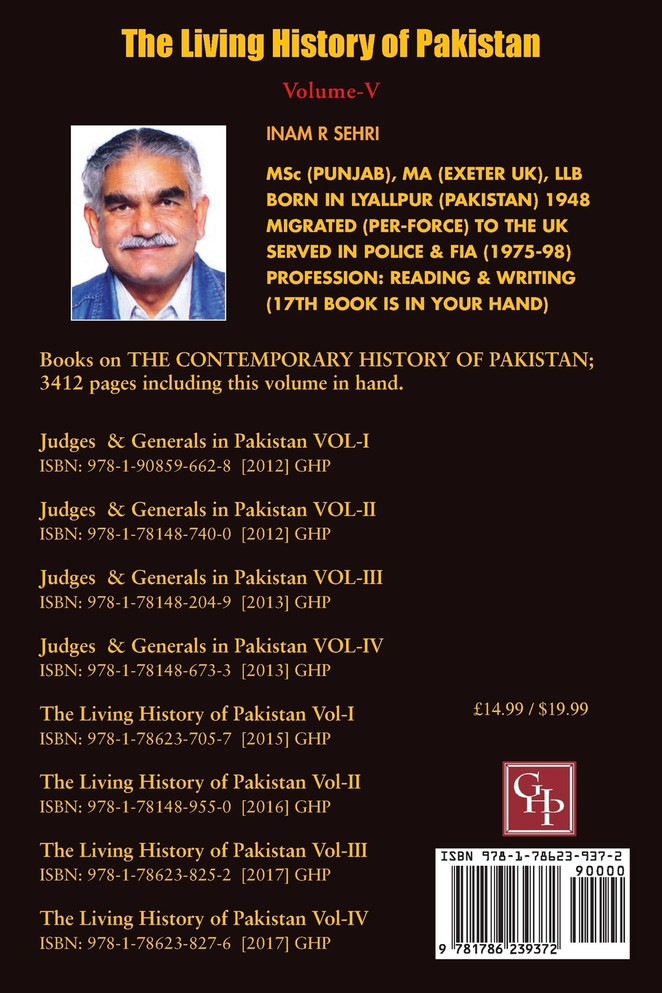 The Living History of Pakistan (2014-2015)