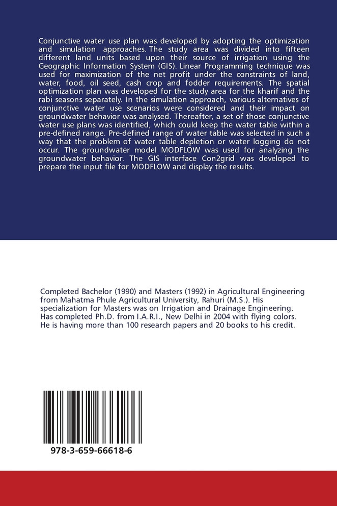 GIS Based Modelling Of Surface And Groundwater Supplies