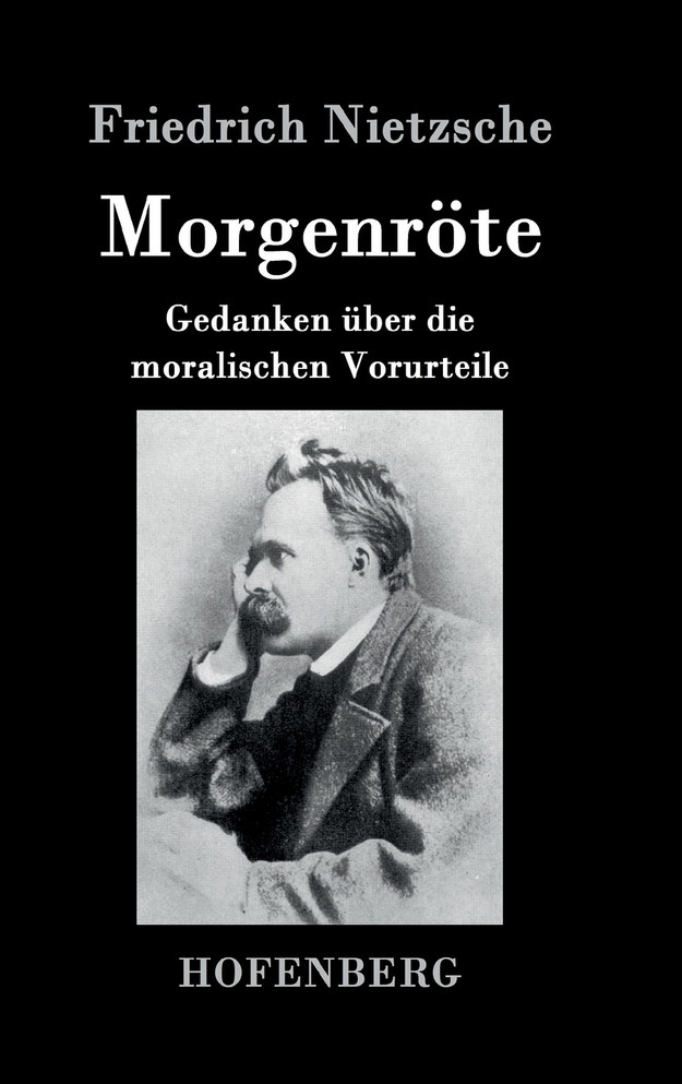 Morgenröte