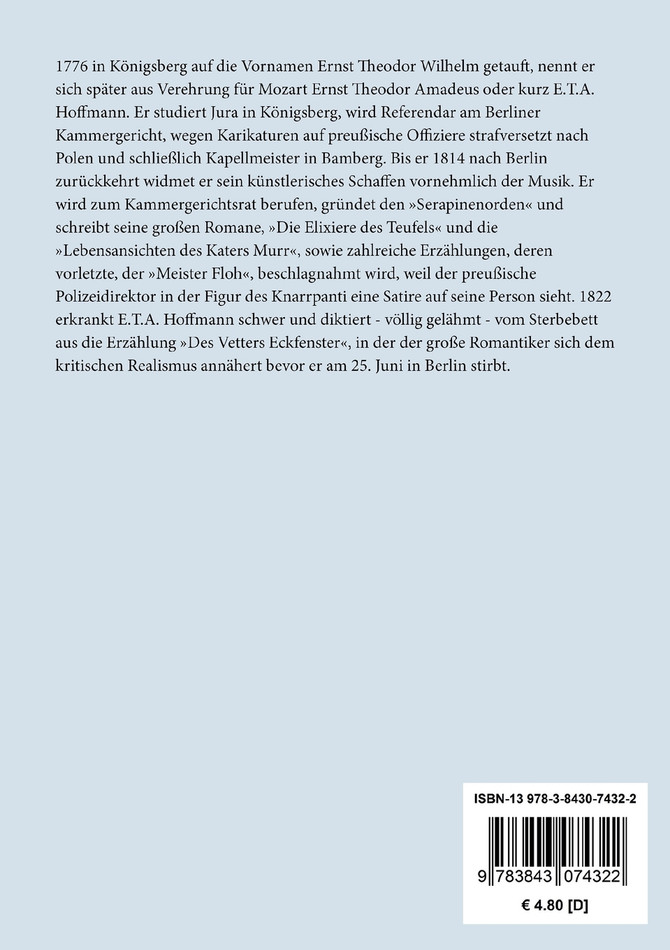 Das fremde Kind