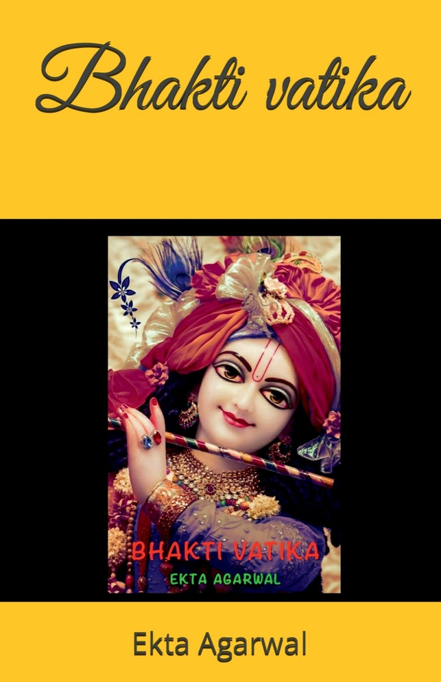 Bhakti Vatika / भक्ति वाटिका