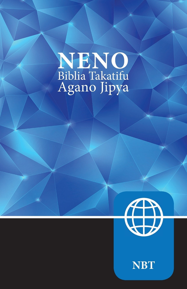 Kiswahili Contemporary Version New Testament, Paperback
