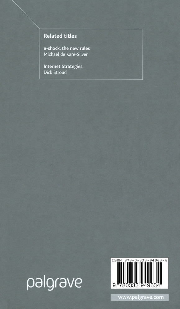 The Internet Supply Chain