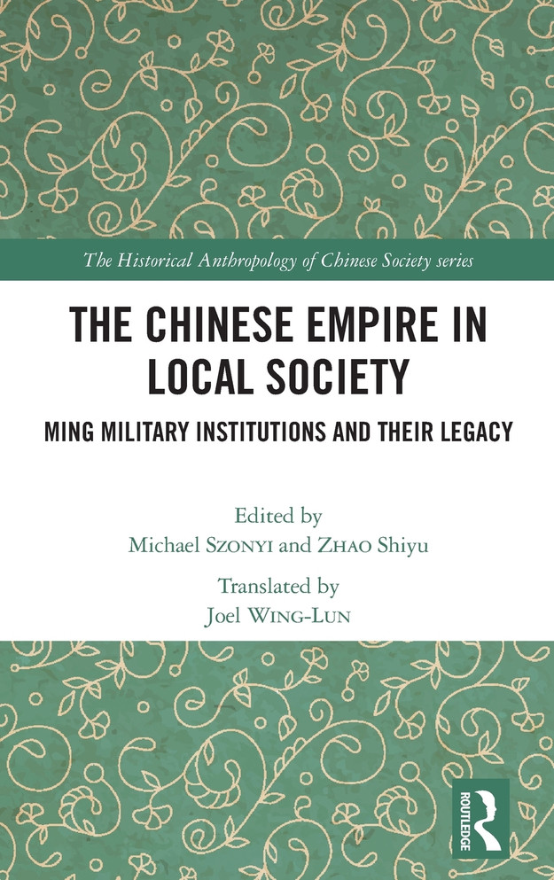 The Chinese Empire in Local Society