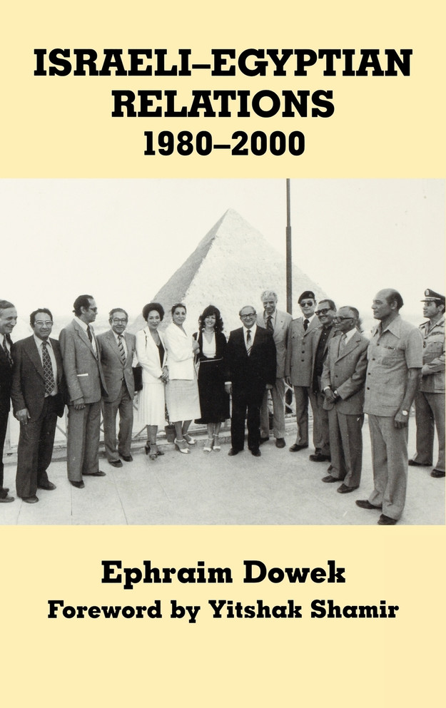 Israeli-Egyptian Relations, 1980-2000