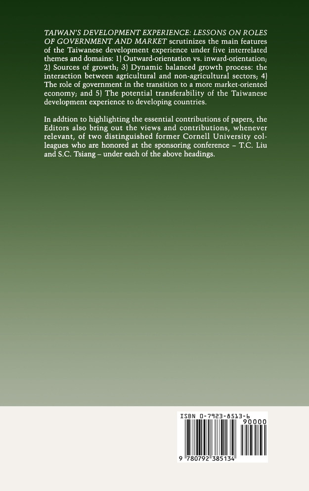 Taiwan S Development Experience