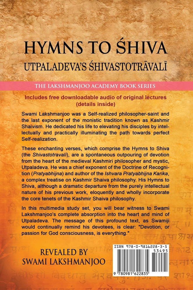 Hymns to Shiva