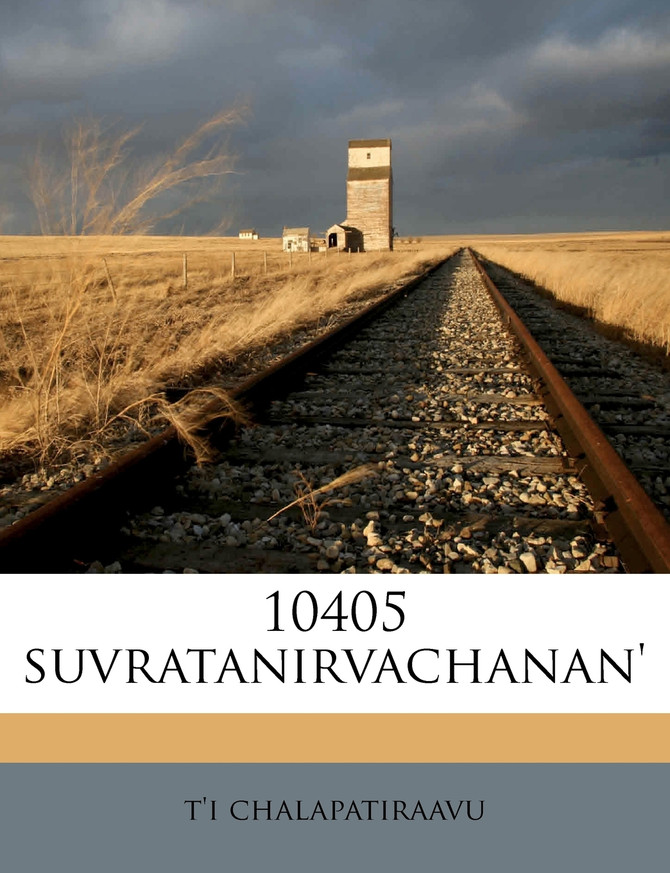 10405  suvratanirvachanan'