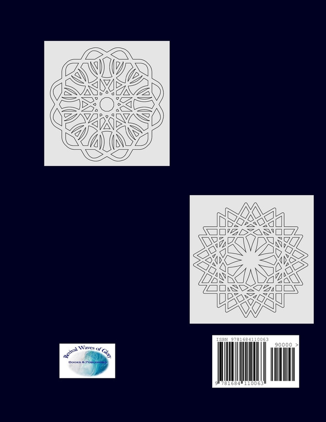 Geometric Pattern Mandala Coloring Book