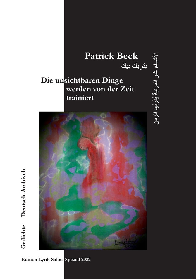 Die unsichtbaren Dinge werden von der Zeit trainiert