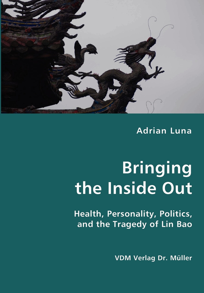 Bringing the Inside Out