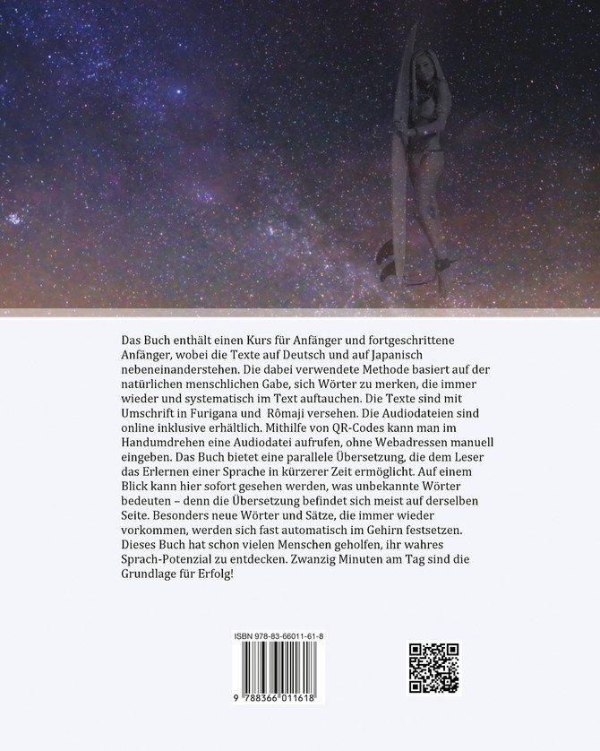 Das Erste Japanische Lesebuch  für Studenten