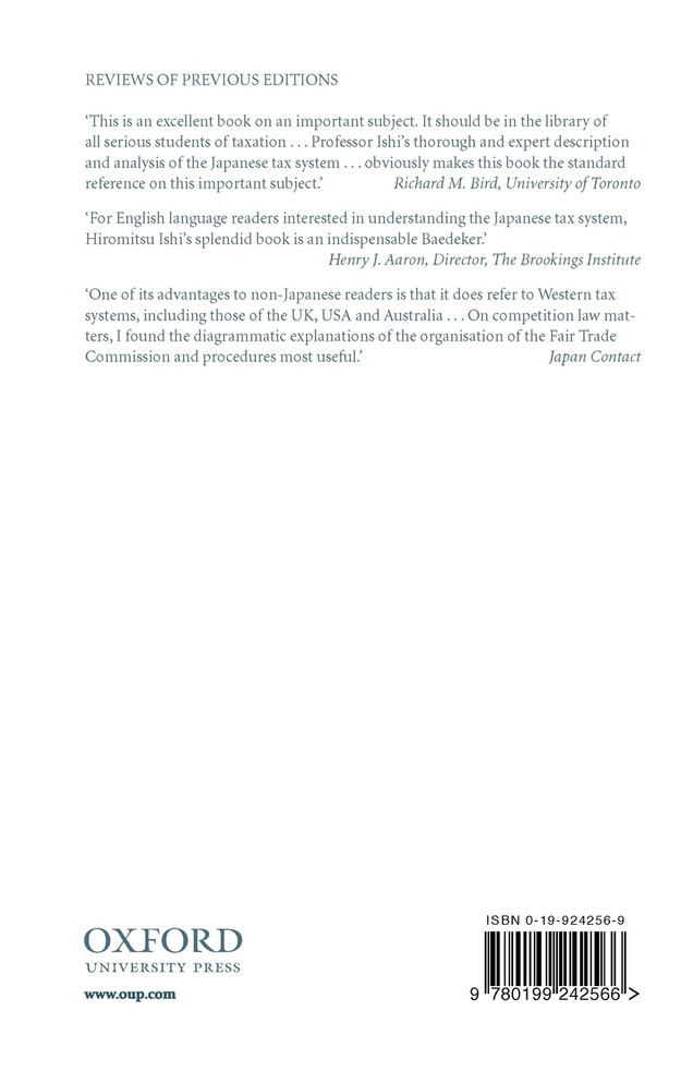 The Japanese Tax System