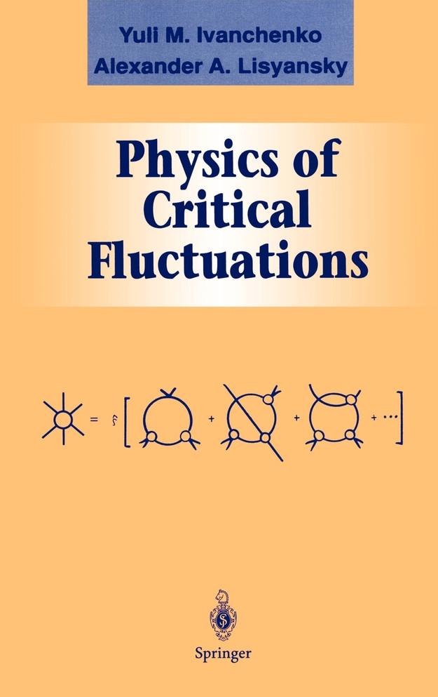 Physics of Critical Fluctuations