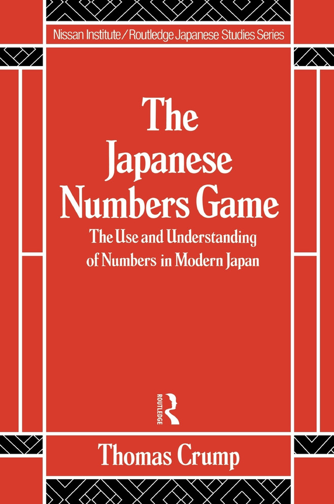 Japanese Numbers Game