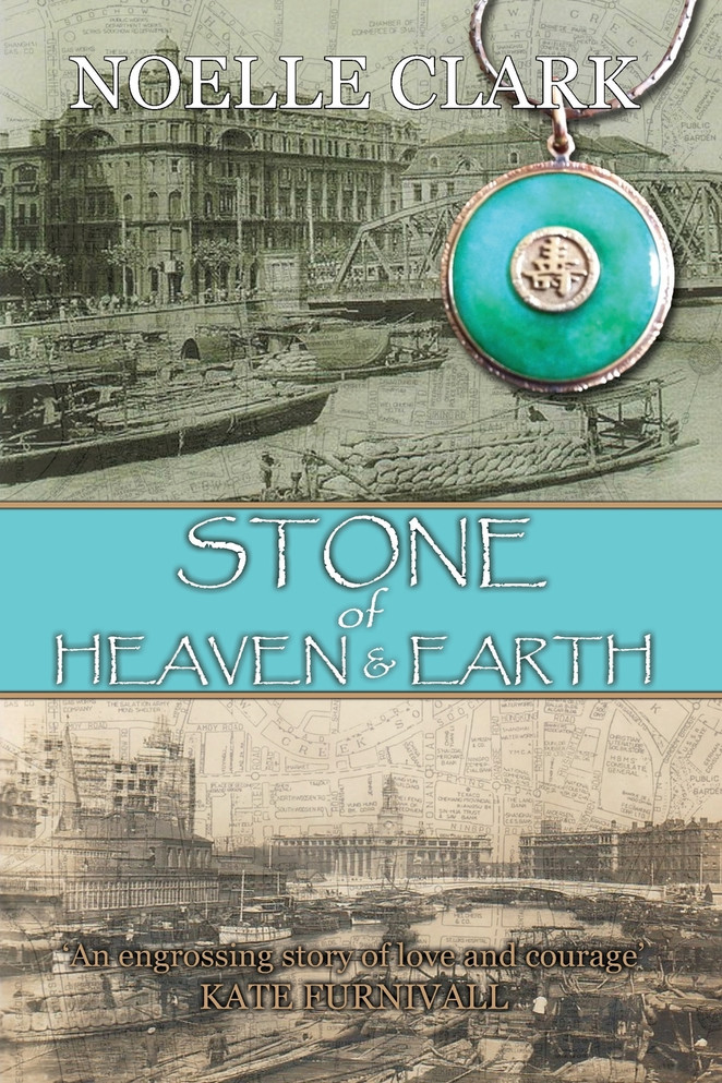 Stone of Heaven and Earth