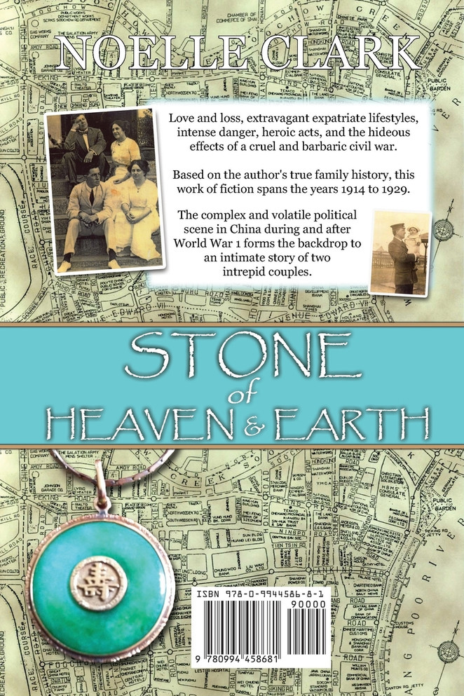 Stone of Heaven and Earth