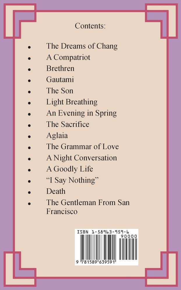 Dreams of Chang and Other Stories, The