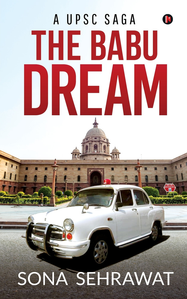 The Babu Dream