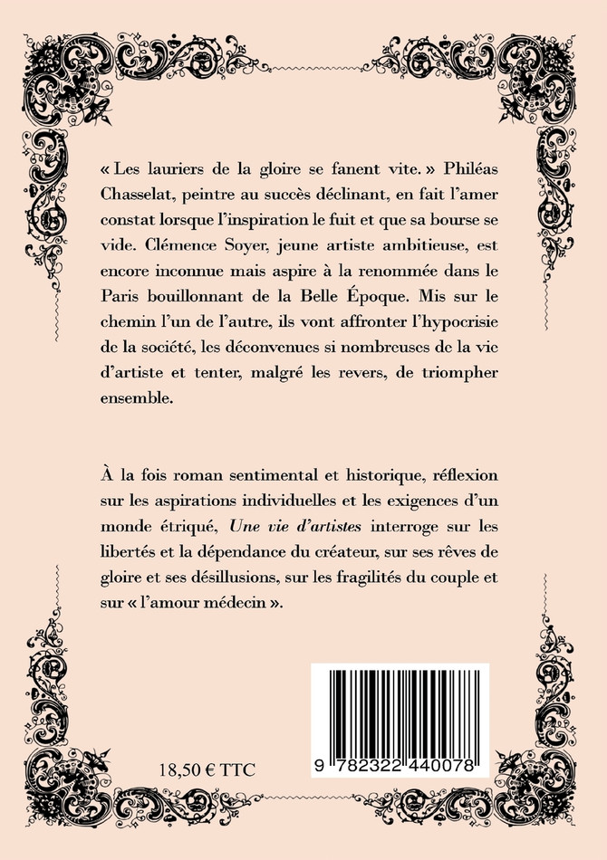 Une vie d'artistes