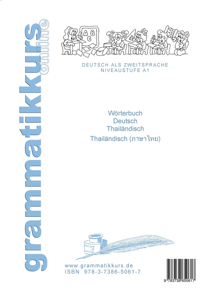 Wörterbuch Deutsch - Thailändisch - Englisch Niveau A1