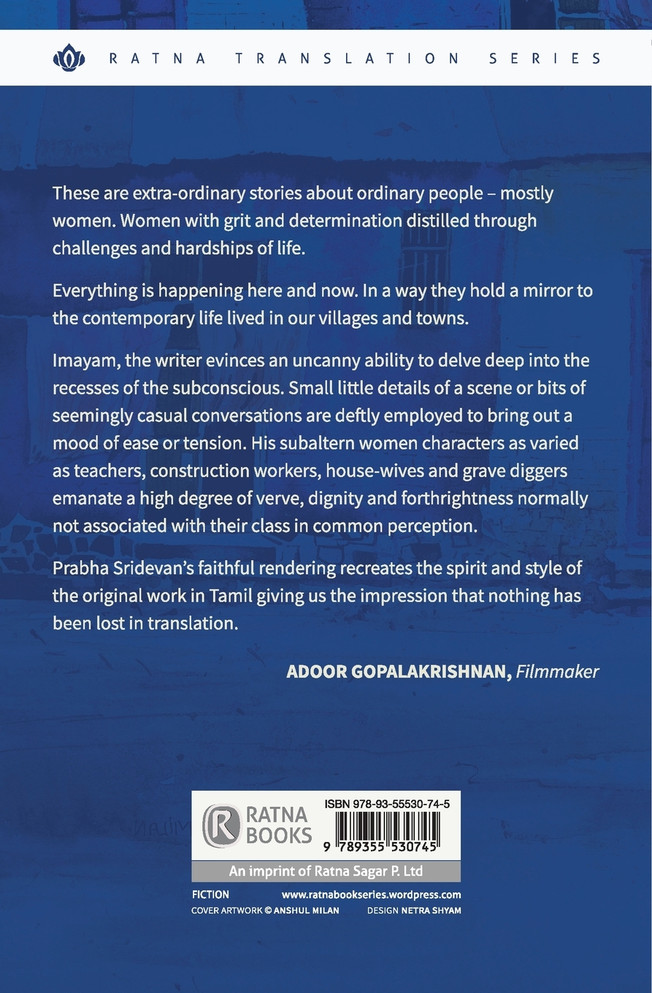 If there is a God and other stories