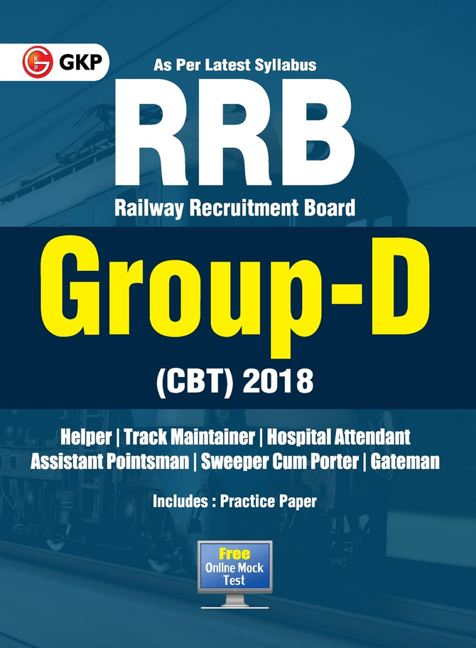 Railway Recruitment Board (RRB) Group-D (CBT) 2018
