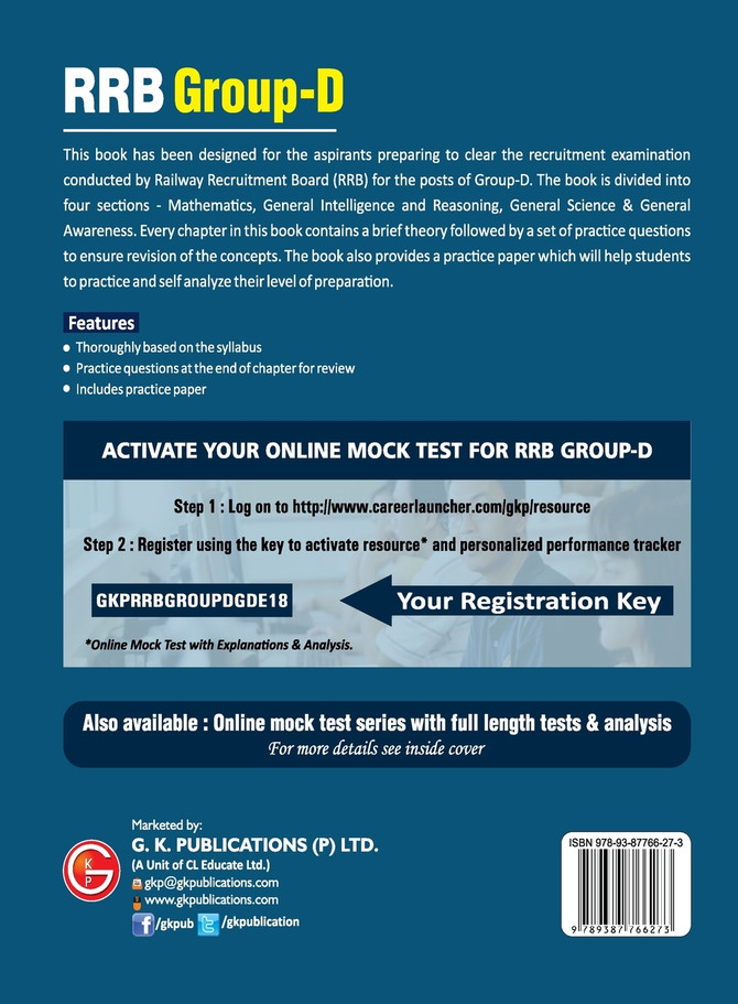 Railway Recruitment Board (RRB) Group-D (CBT) 2018