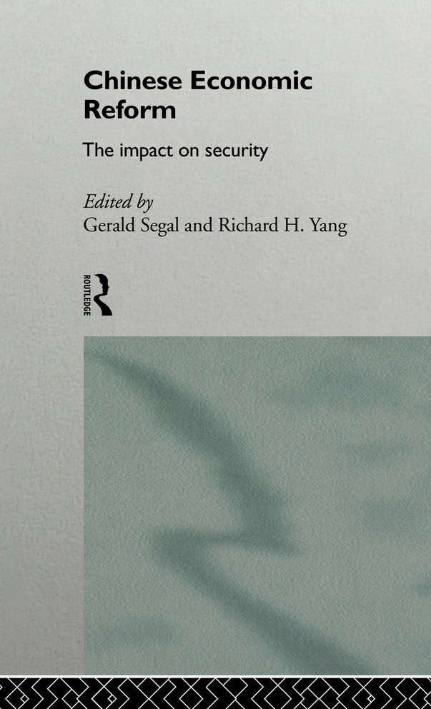 Chinese Economic Reform