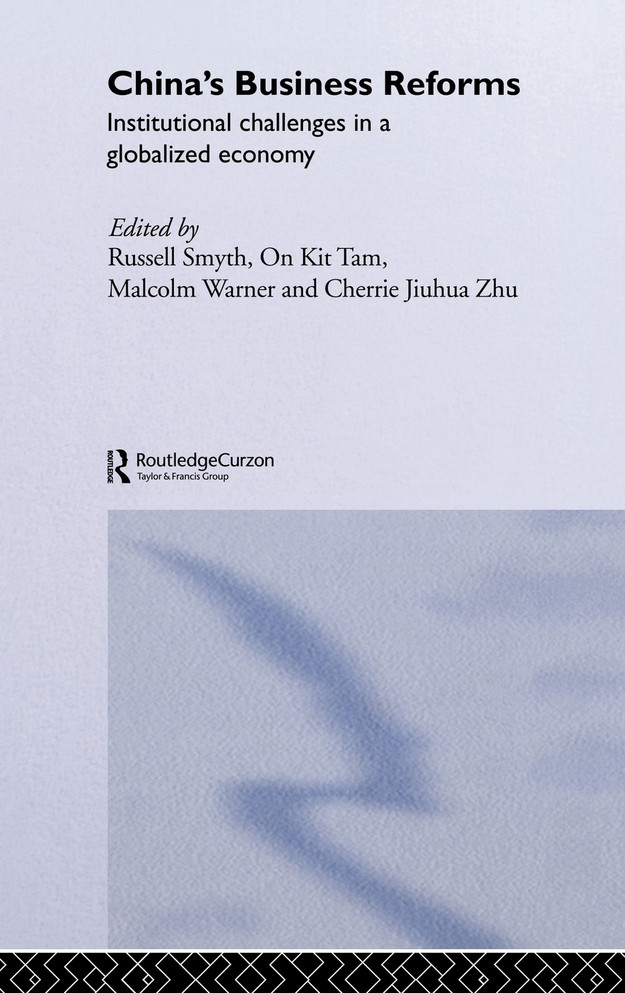 China's Business Reforms