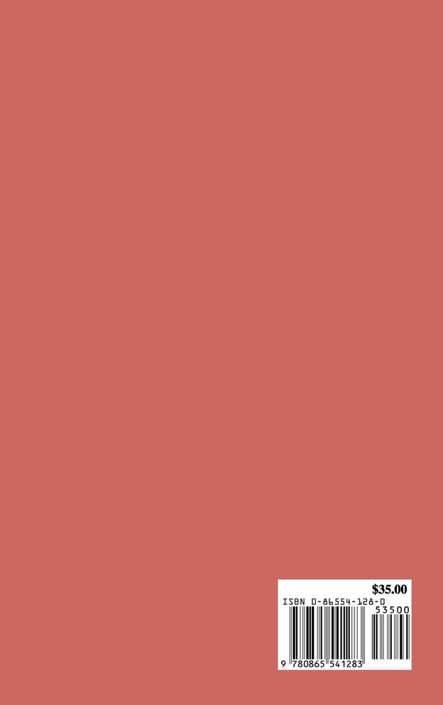 The Cherokee Ghost Dance