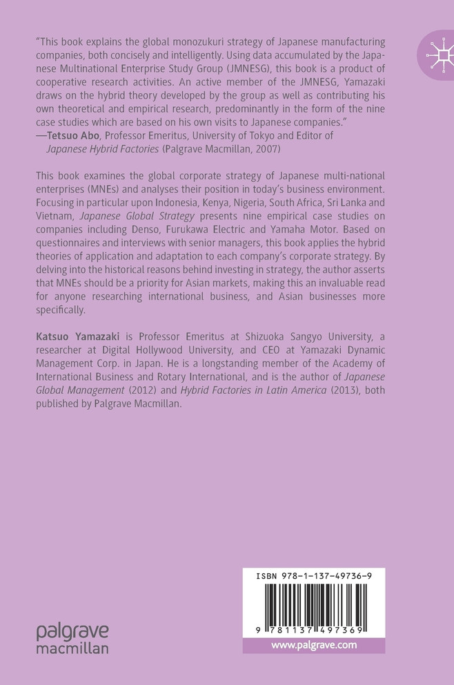 Japanese Global Strategy