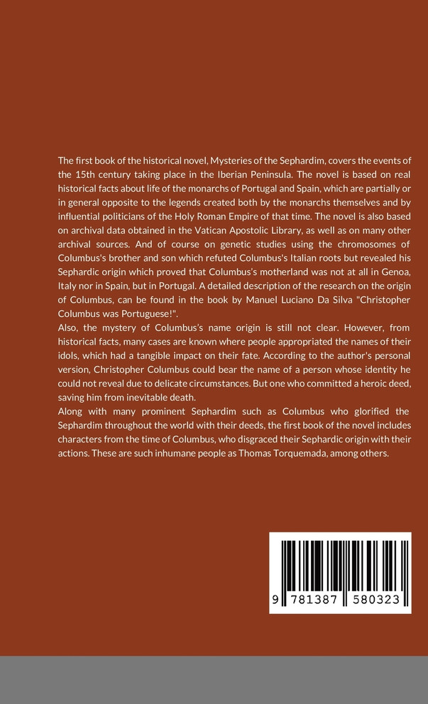 Тайны Сефардов (Russian Edition)