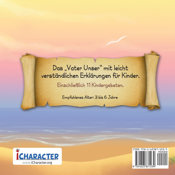 Das Vater unser