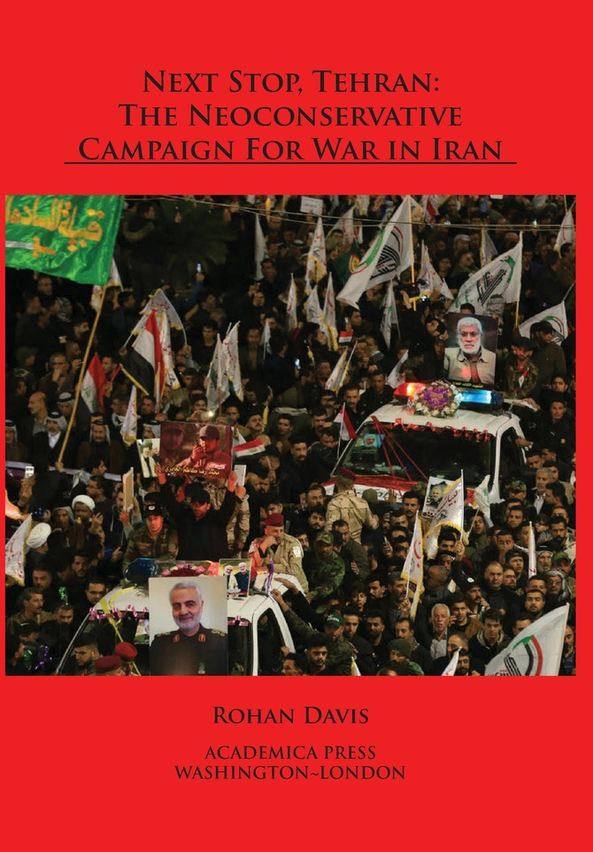Next stop, Tehran