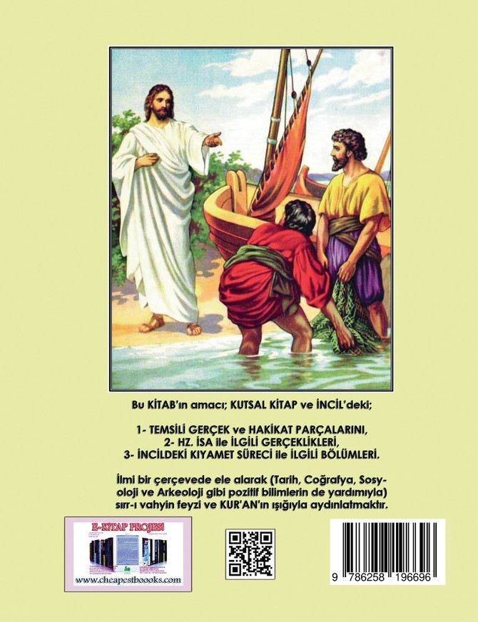 İsevilik İşaretleri