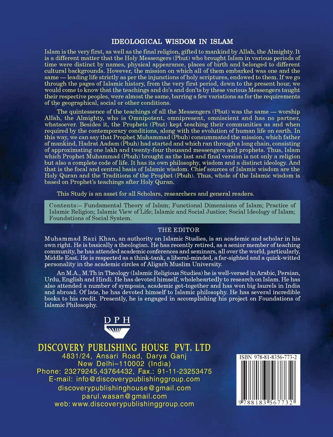 IDEOLOGICAL WISDOM IN ISLAM